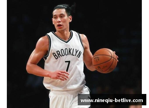 九球体育直播林书豪与赞助商续约，成为NBA历史上最有商业价值球员