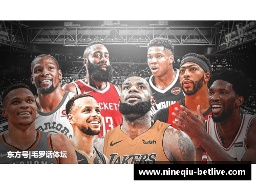 九球体育直播NBA球星的中国行_詹皇不随便吃中国美食,库里360度扣篮“摔” - 副本