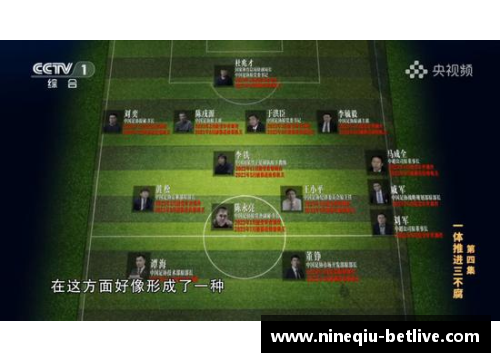 九球体育直播辛根球队签下外籍球员，试图提升战斗力